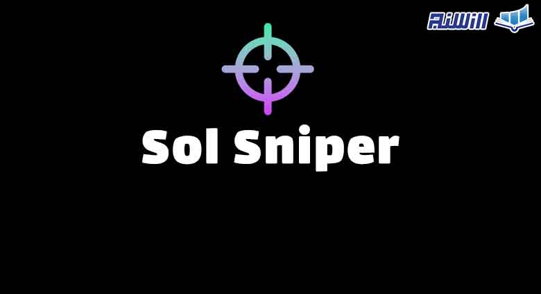 پلتفرم Solsniper چیست؟